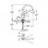 Смеситель GROHE BauLoop (арт.31368000) для кухни, поворотный высокий излив