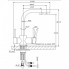Смеситель ВАРИОН LUX (арт.9837833) Элит для кухни с подключением питьевой воды